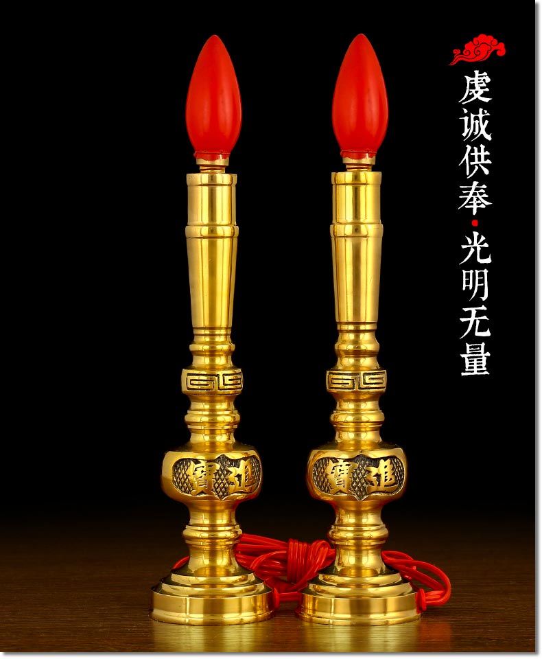 纯铜烛台招财进宝关公烛灯文武财神插电蜡烛灯供佛长明灯led供灯 