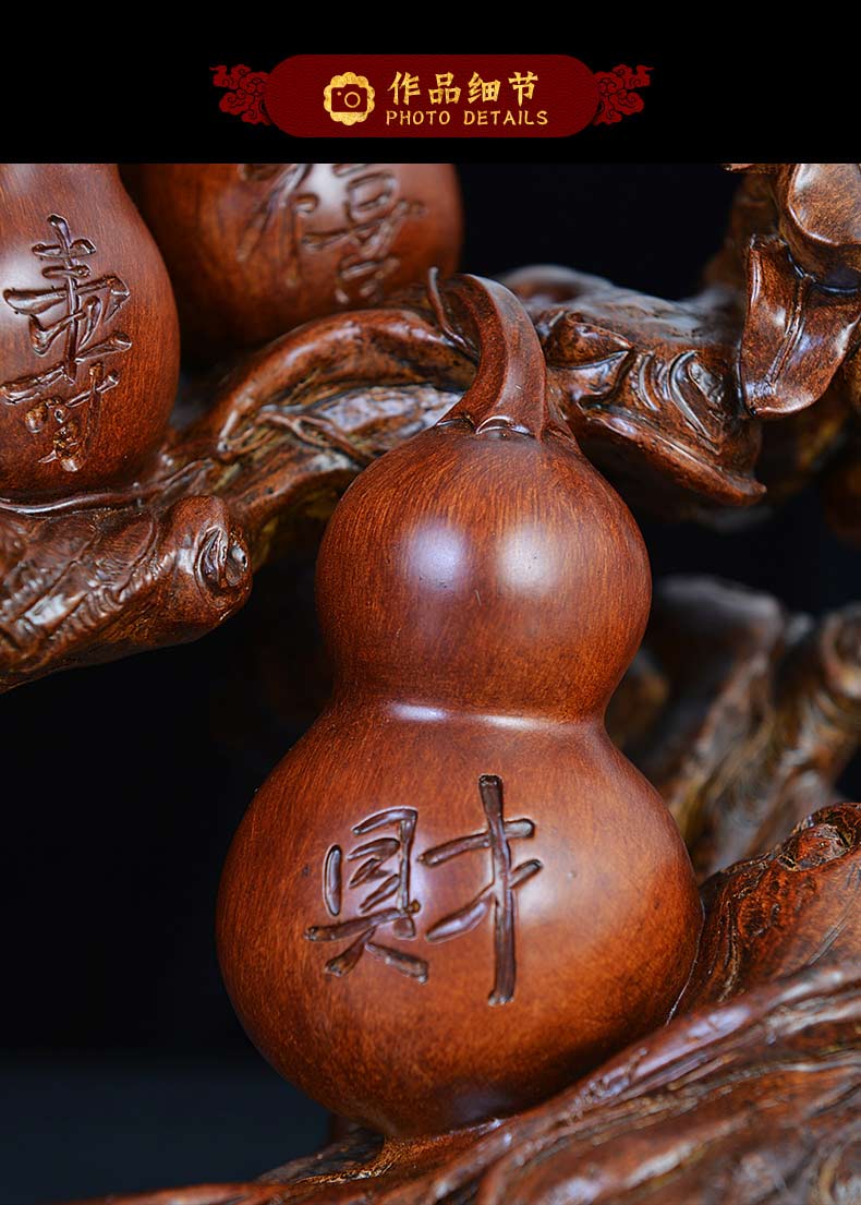 招财葫芦摆件客厅新中式家居酒柜装饰品博古架玄关工艺品创意摆设 