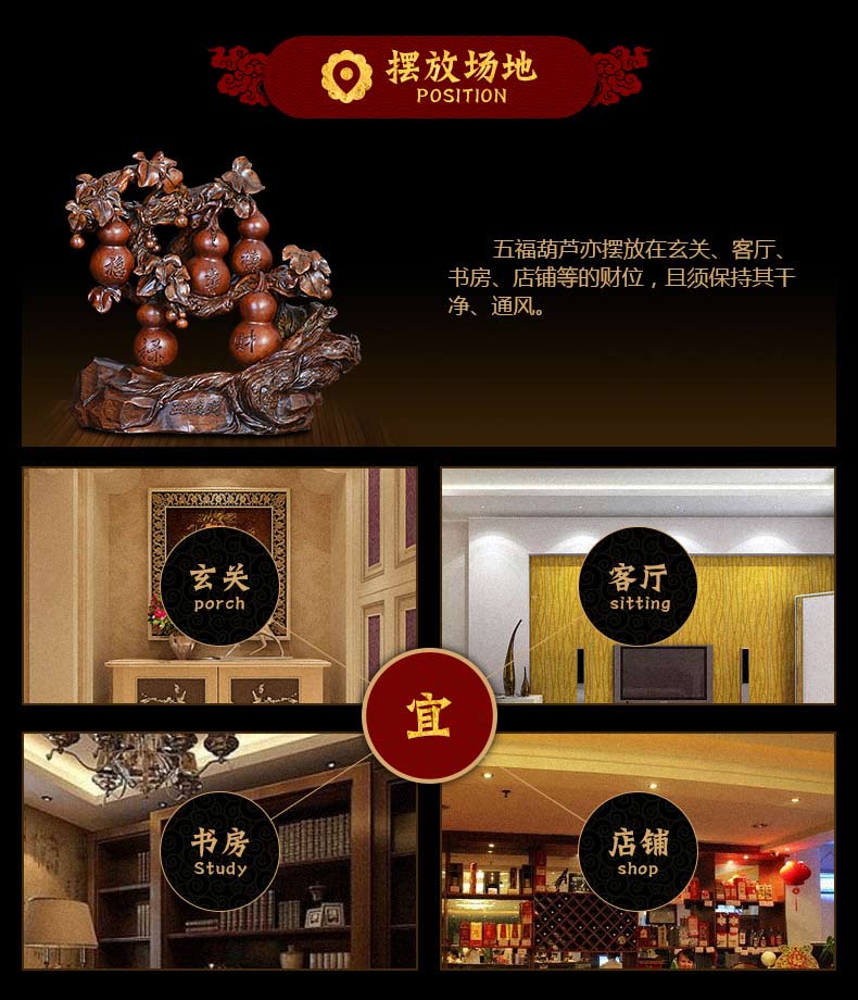 招财葫芦摆件客厅新中式家居酒柜装饰品博古架玄关工艺品创意摆设 