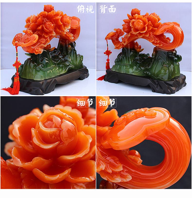 玉如意摆件乔迁新居礼品客厅酒柜装饰品摆件博古架玄关电视柜新房 