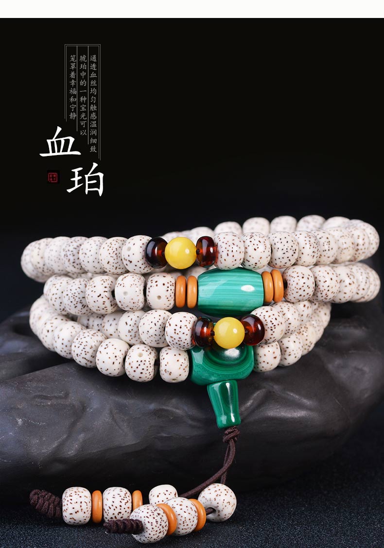 星月菩提手串108颗正月项链男女士南红蜜蜡菩提子佛珠手链