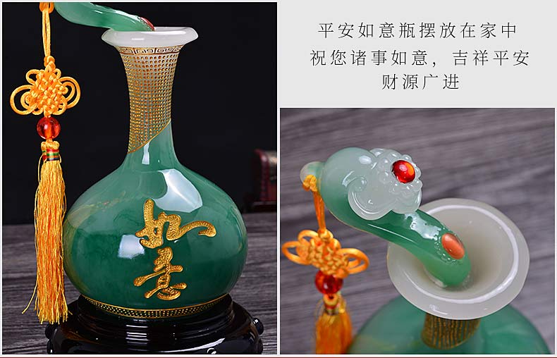 酒柜装饰品摆件电视柜家居客厅玄关平安如意花瓶摆设乔迁新居礼品 