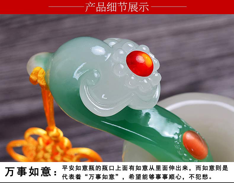 酒柜装饰品摆件电视柜家居客厅玄关平安如意花瓶摆设乔迁新居礼品 