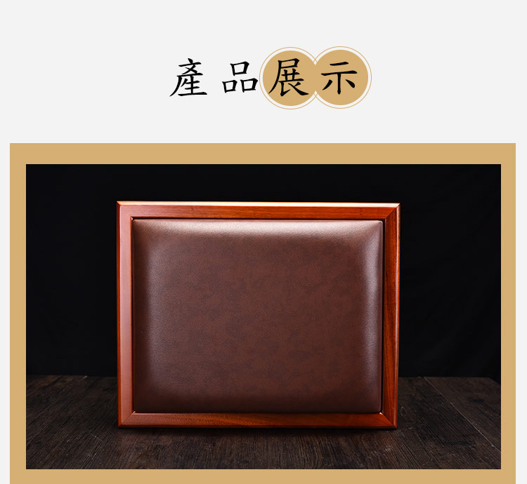 高档实木磕头四角大拜垫拜佛垫打坐蒲团拜凳顺滑加厚供佛跪垫家用 