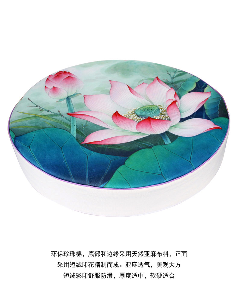 拜垫蒲团 拜跪垫拜凳打坐垫 珍珠棉莲花拜佛垫棕榈拜垫瑜伽拜佛 
