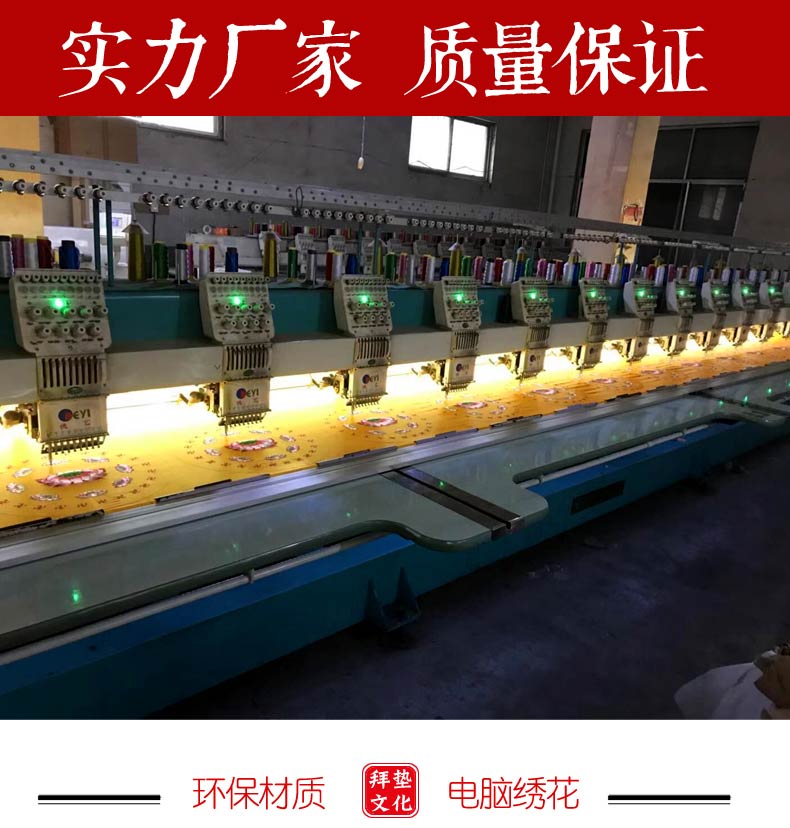 拜垫蒲团 拜跪垫拜凳打坐垫 珍珠棉莲花拜佛垫棕榈拜垫瑜伽拜佛 