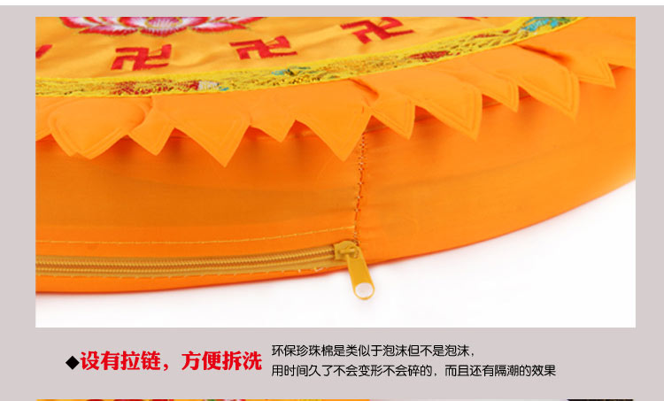 拜垫蒲团 拜跪垫拜凳打坐垫 珍珠棉莲花拜佛垫棕榈拜垫瑜伽拜佛 