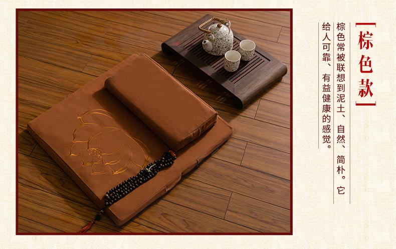 莲花蒲团坐垫加厚榻榻米打坐垫禅修大拜垫拜佛家用正念静坐冥想