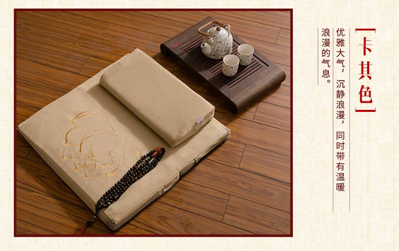 莲花蒲团坐垫加厚榻榻米打坐垫禅修大拜垫拜佛家用正念静坐冥想