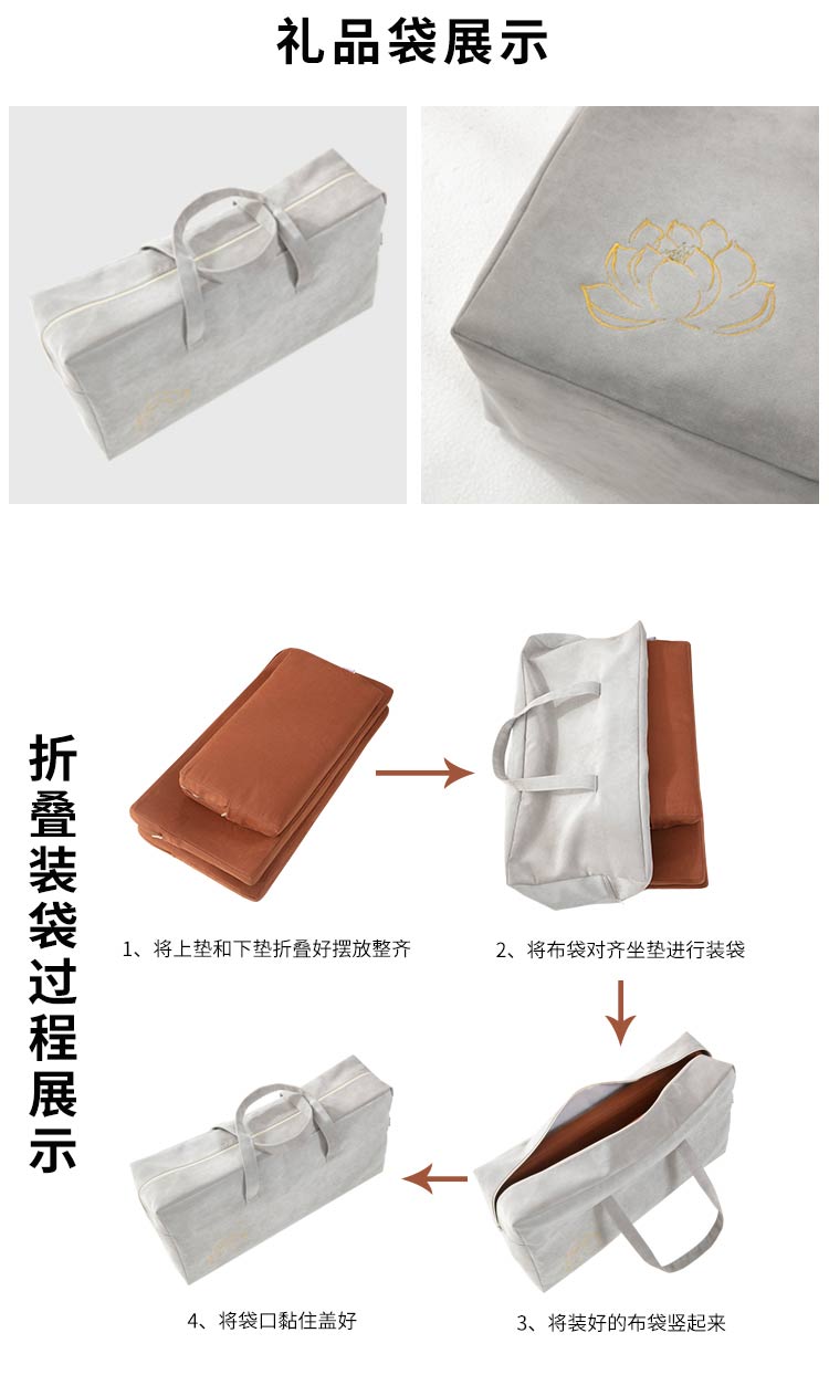 莲花蒲团坐垫加厚榻榻米打坐垫禅修大拜垫拜佛家用正念静坐冥想