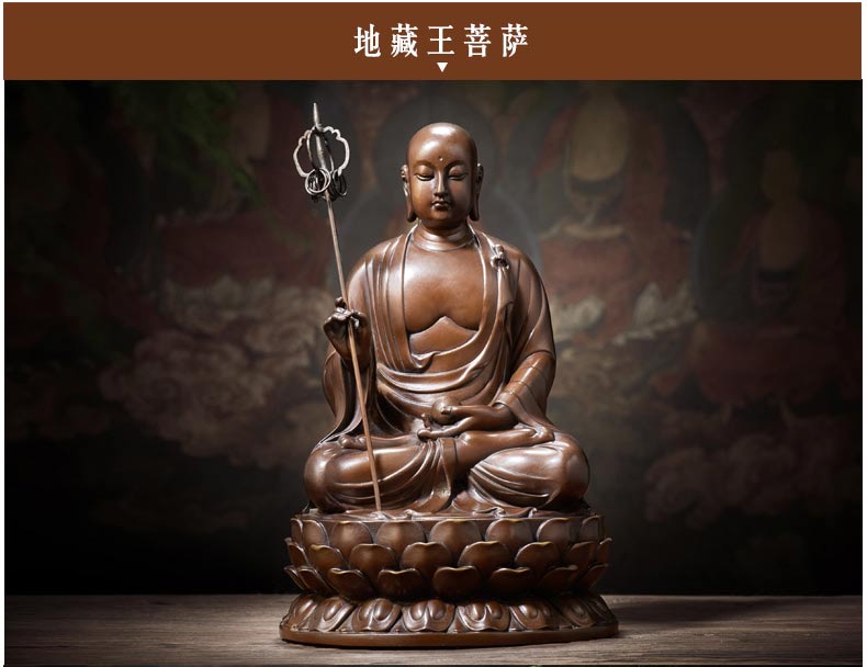纯铜佛像 地藏王菩萨 娑婆三圣地藏菩萨佛像摆件 
