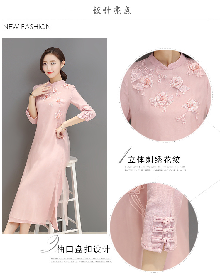 春季2019新款中国风改良旗袍立体绣花七分袖真丝连衣裙女长裙