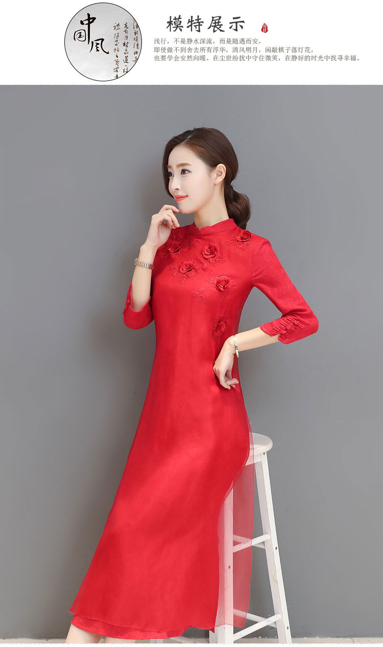 春季2019新款中国风改良旗袍立体绣花七分袖真丝连衣裙女长裙