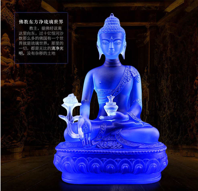 寺庙摆件释迦牟尼佛万佛墙供奉5寸仿琉璃药师佛佛教用品琉璃佛像