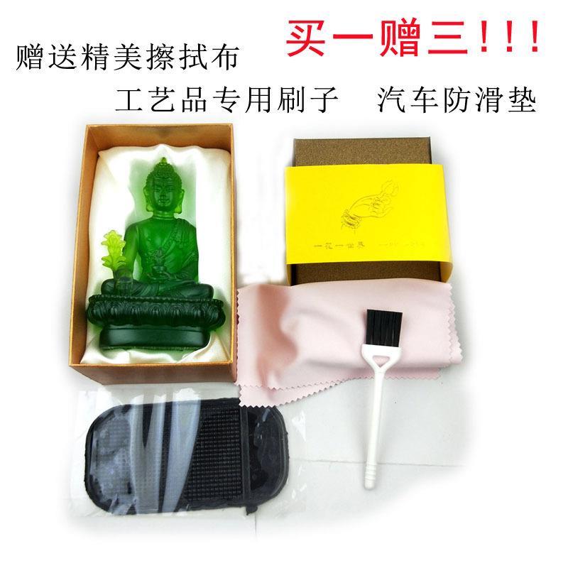 寺庙摆件释迦牟尼佛万佛墙供奉5寸仿琉璃药师佛佛教用品琉璃佛像