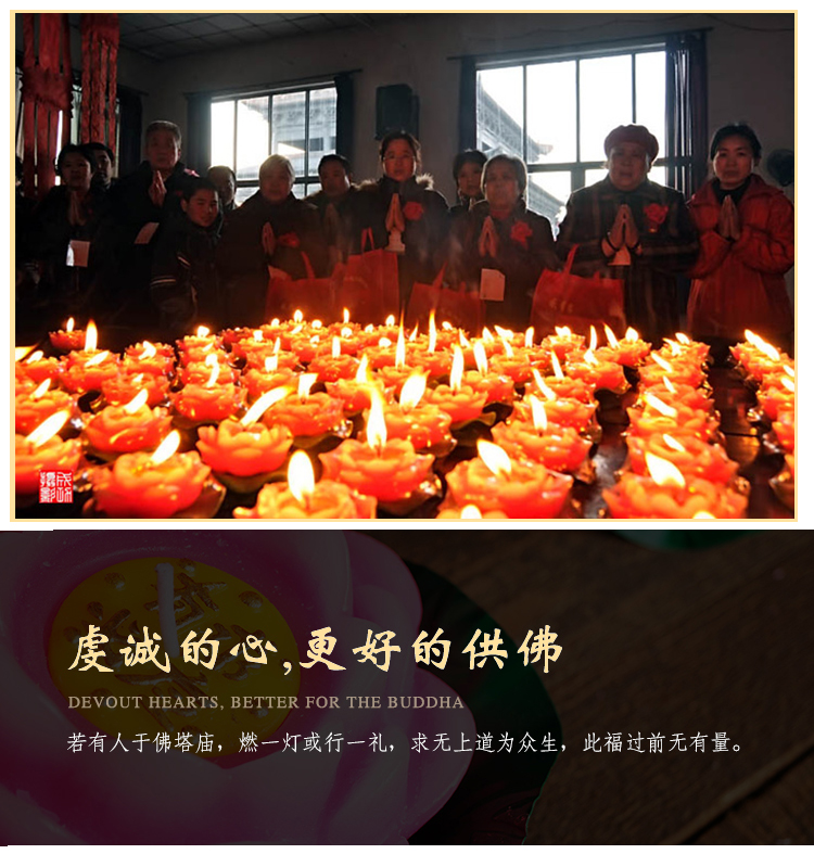 铁座青脚莲花烛