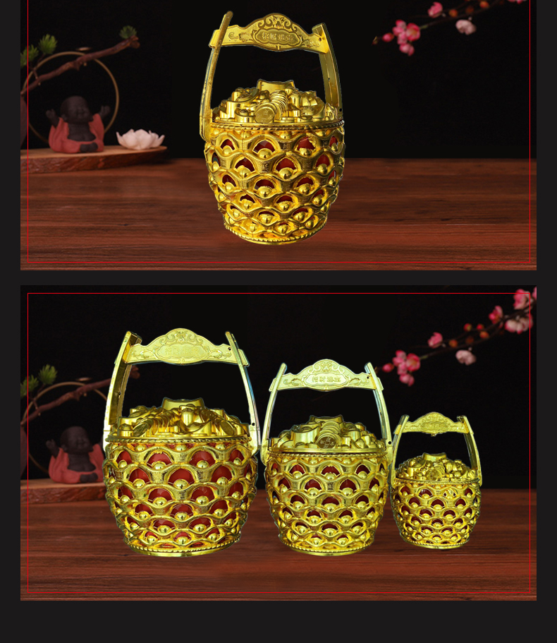 鸿佳塑胶  一桶金