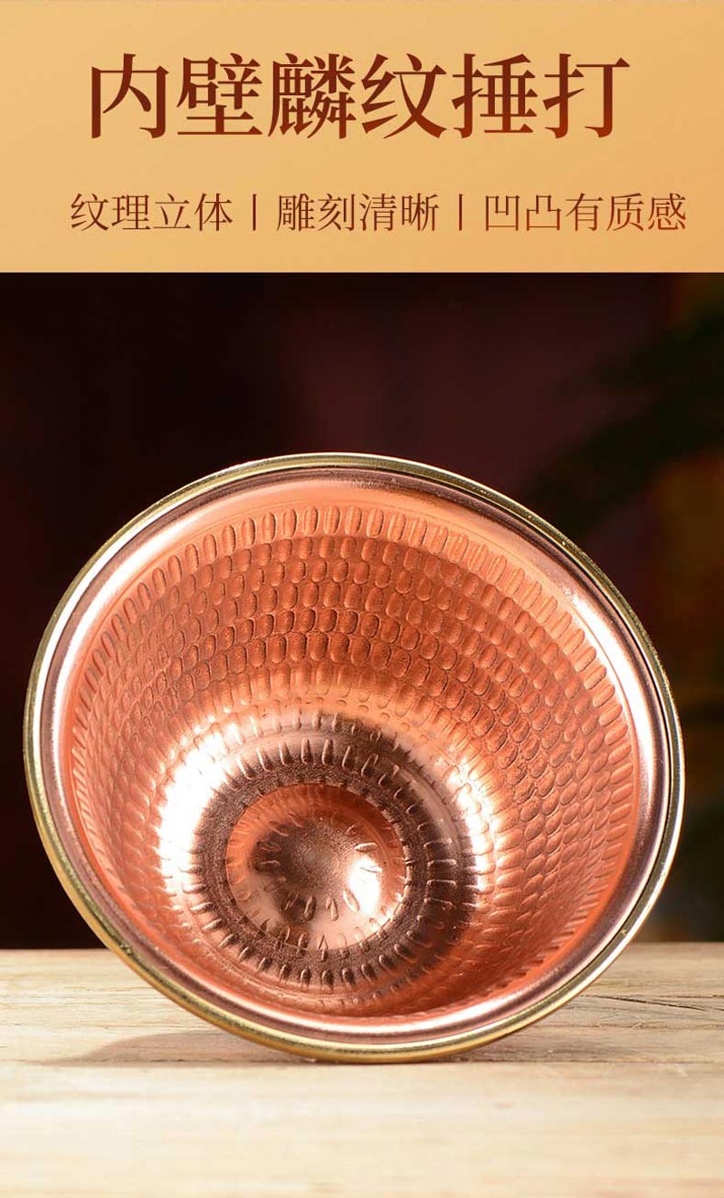 火鸟工艺供水杯用品杯用品桌面佛具铜红铜