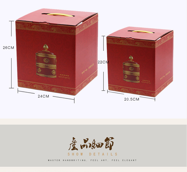 新品藏式糌粑盒藏族谷物供品收纳佛教八吉祥双层吉祥盒不锈钢内胆