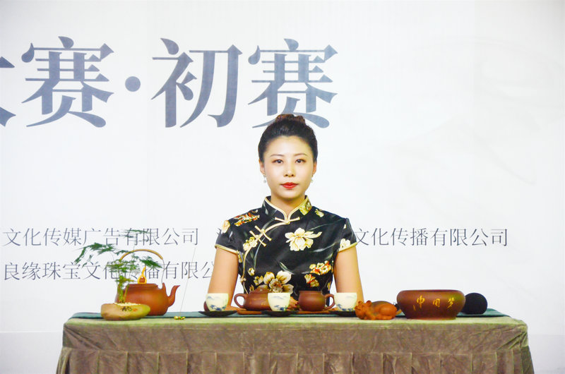 专业茶事活动 | 第四届（深圳）国际香艺师大赛初赛投票开启！
