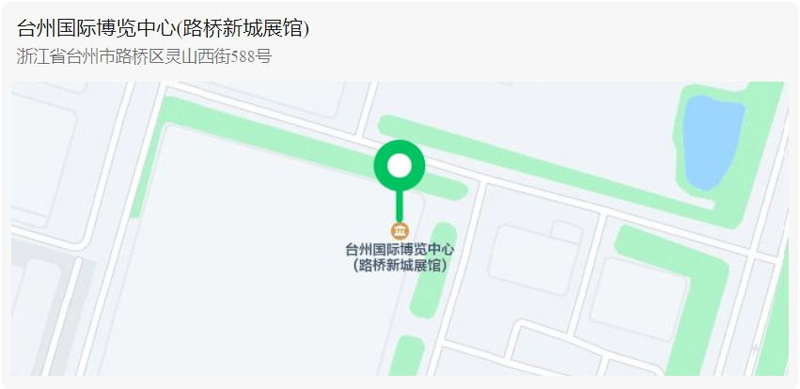 台州佛道展交通指南｜导航怎么搜?高铁怎么买?都在这里！